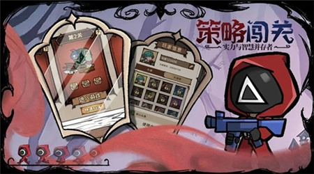 反噬1.0手游安卓版下载