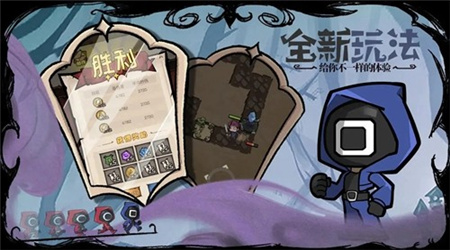 反噬1.0手游安卓版下载