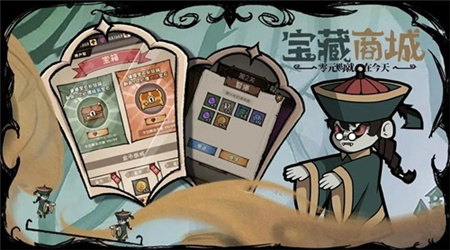 反噬1.0手游安卓版下载