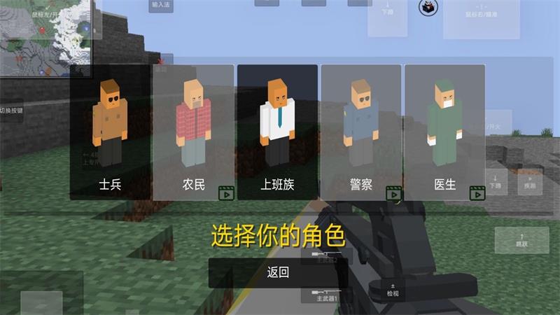像素岛冒险生存手机版下载