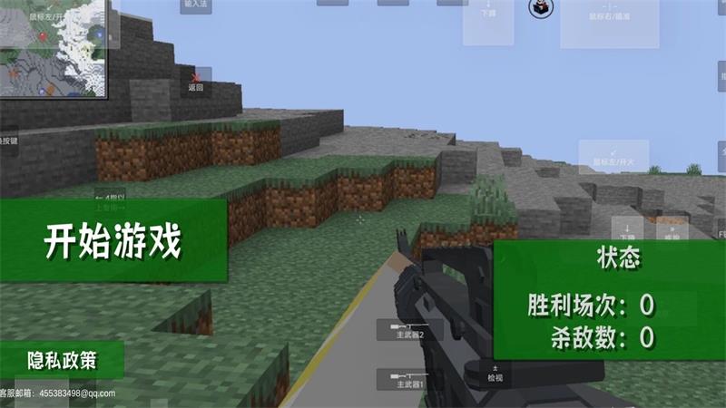 像素岛冒险生存手机版下载