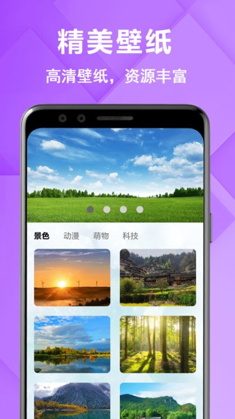 原图相机app下载