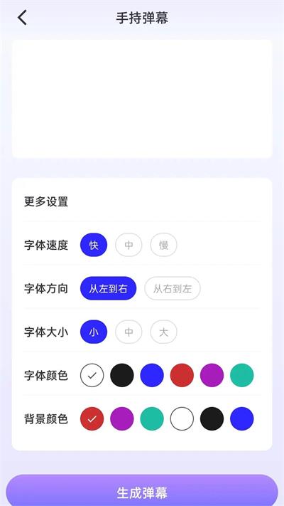 纺余工具盒app手机版下载