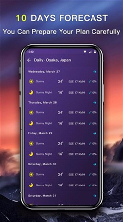 简约天气预报下载