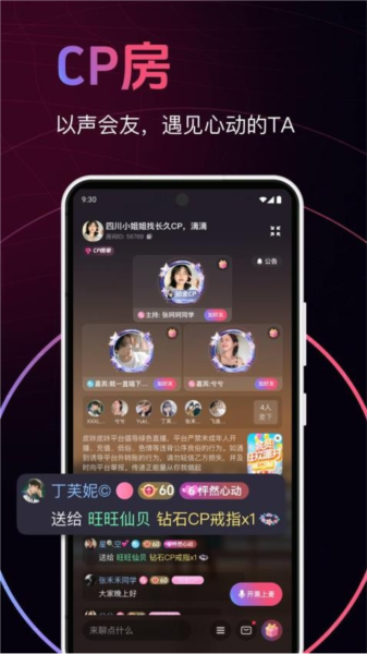 皮咔皮咔APP下载
