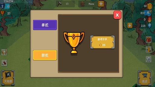 永恒之森林游戏下载