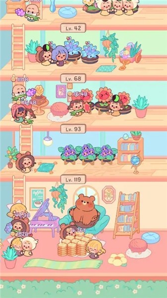 可爱花园免费下载