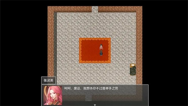 下山的试炼之江湖遗失录新版