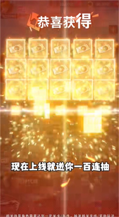 魂之眼千年血战官网下载