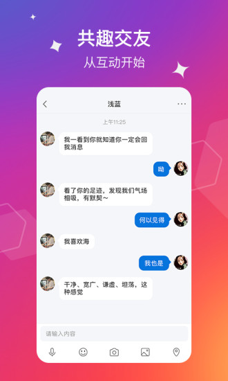 红点视频