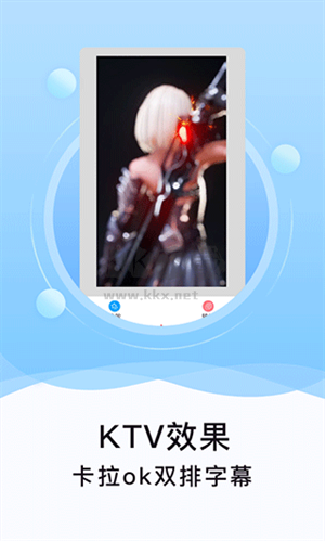 刷圈精灵app下载