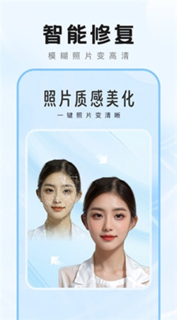 爱炫秀秀app安卓客户端下载