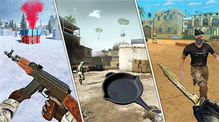 FPS突击队任务(Commando Strike)最新版下载