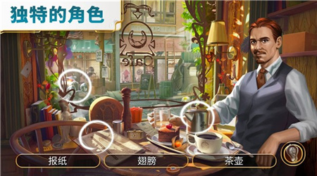 琼的奇妙旅程正版下载