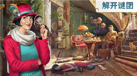 琼的奇妙旅程正版下载