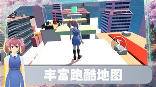 跑跑总动员下载安装