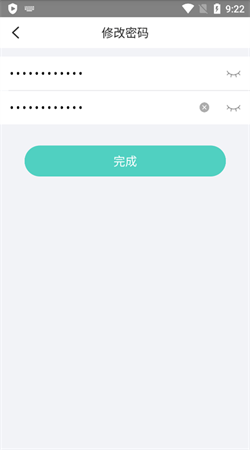 宇视云监控免费下载