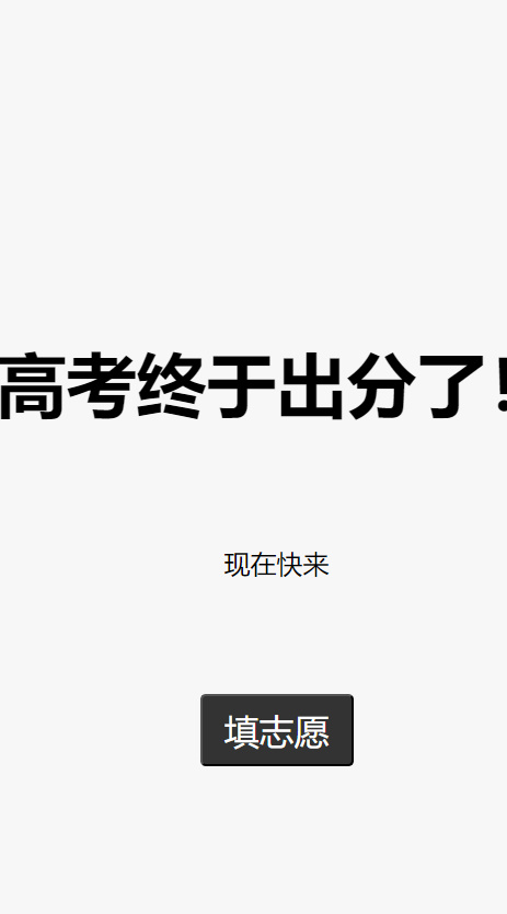 大学生活模拟器手机版