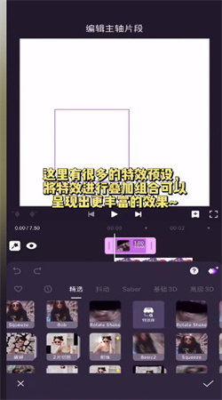动效忍者ae视频特效制作下载