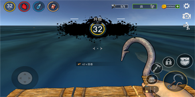 海洋游猎生存游戏手机版下载