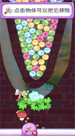 元素砰砰砰最新版