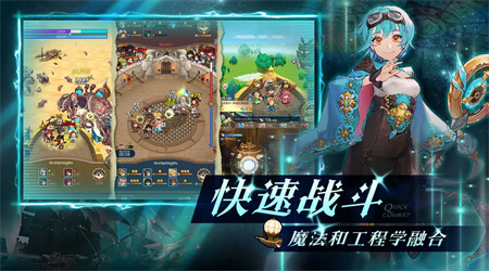 飞艇英雄手游下载