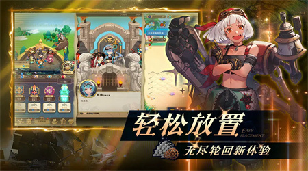 飞艇英雄手游下载