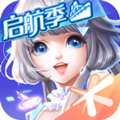 QQ炫舞手游四周年