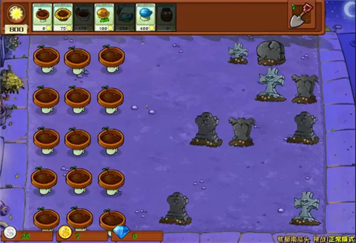 植物大战僵尸杂交版2.2版本