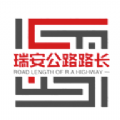 路长巡查