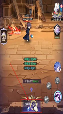 石破天惊手游