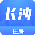 长沙住房app最新版本