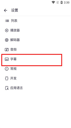mxplayer电视版本