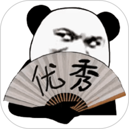 暴走表情侠
