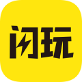 闪玩(细化搜索结果)