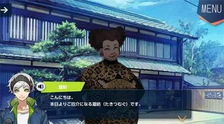 纺之逻辑手机版