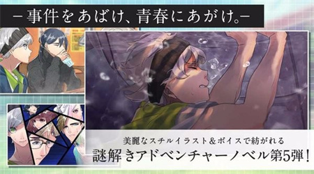 纺之逻辑手机版