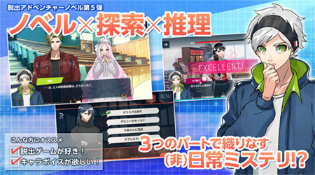 纺之逻辑手机版