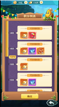 切菜狂人辅助菜单版