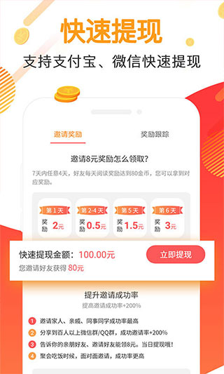 全能浏览器官方下载安装