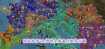 口袋妖怪黑琥珀作弊版
