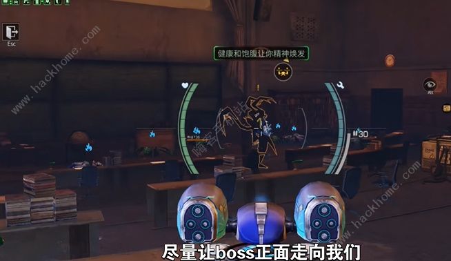 明日之后辐射诡楼240层攻略 辐射诡楼240层怎么打[多图]图片5
