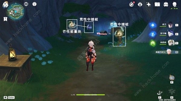 原神4.6佩特莉可镇解密宝箱在哪 4.6佩特莉可镇解密宝箱位置大全[多图]图片6