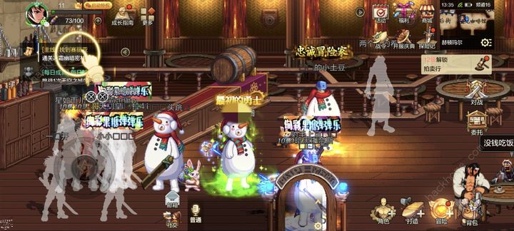 地下城与勇士起源货币大全 金币点券泰拉决斗币获取途径一览[多图]图片1