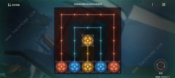 鸣潮沉没的历史任务怎么做 找齐五座灯塔位置及解谜攻略[多图]图片11