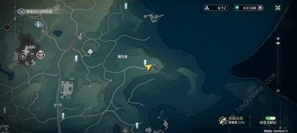 鸣潮沉没的历史任务怎么做 找齐五座灯塔位置及解谜攻略[多图]图片9