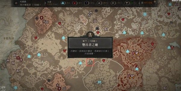 暗黑破坏神4安达利尔哪里打 S4安达利尔召唤打法详解[多图]图片3
