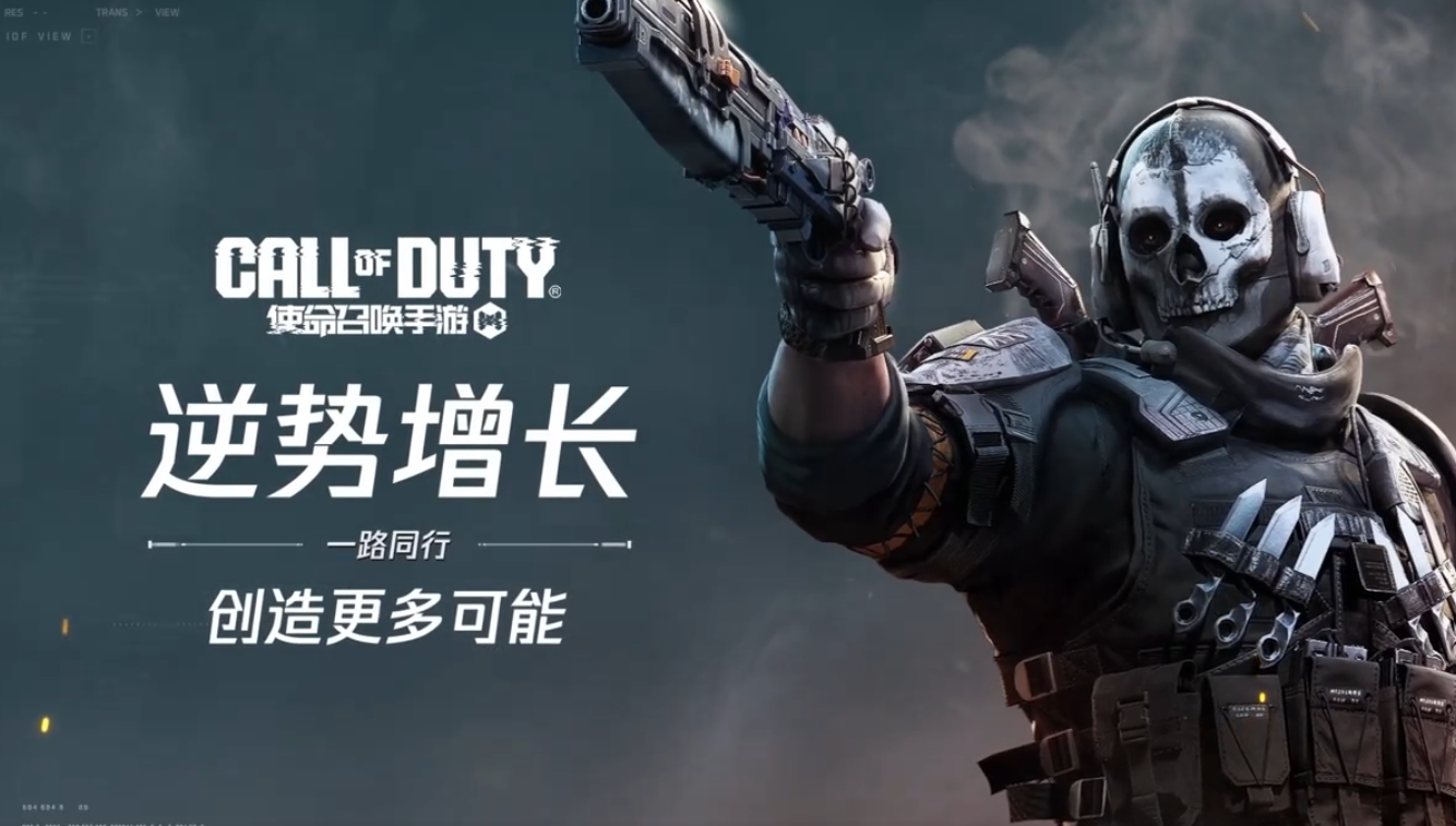 2024腾讯游戏发布会都有什么