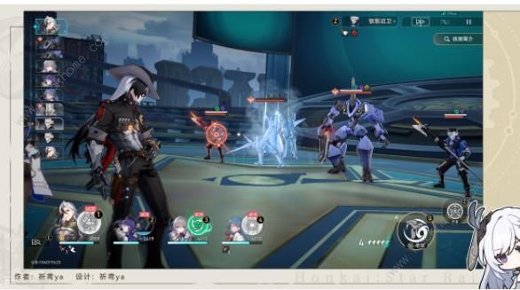 崩坏星穹铁道波提欧成就大全 波提欧角色相关成就达成一览[多图]图片4