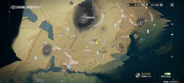鸣潮中天地旋恒副本解锁任务怎么攻略